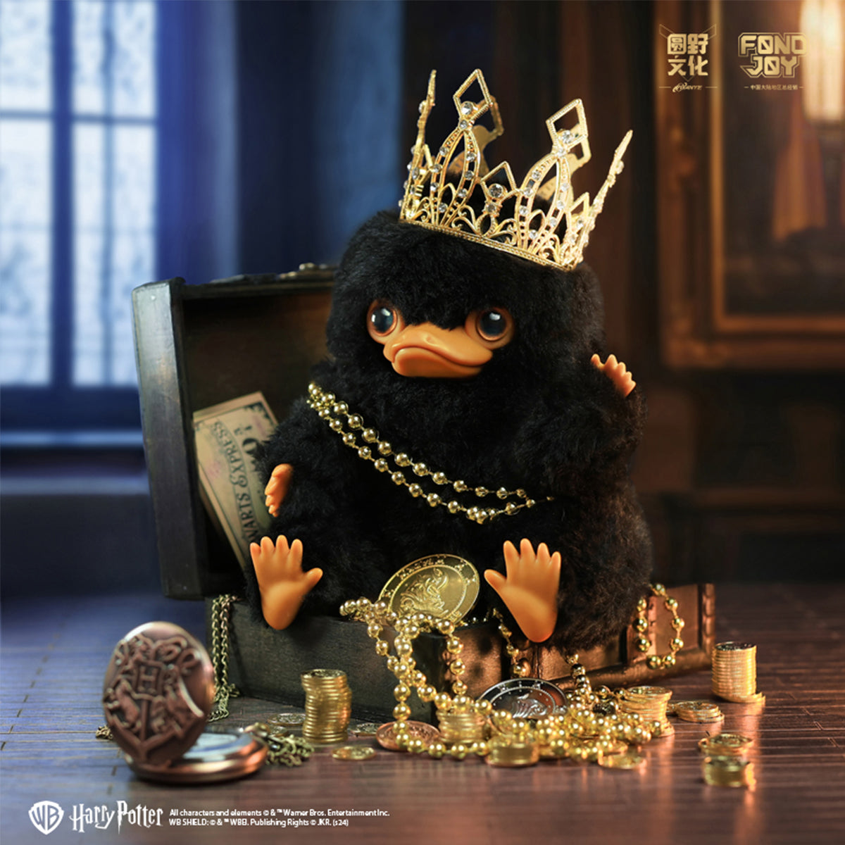 Fondjoy Harry Potter Series - Niffler Edition Art Movie Statue