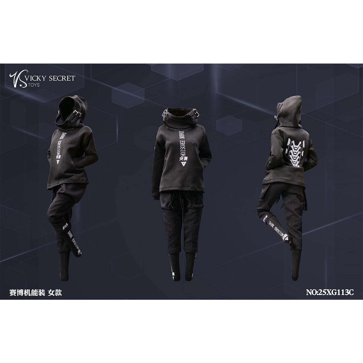 VSTOYS Cyber Functional Outfit Doll Clothes Accessory Fit 1/6 Scale 12-inches Figure