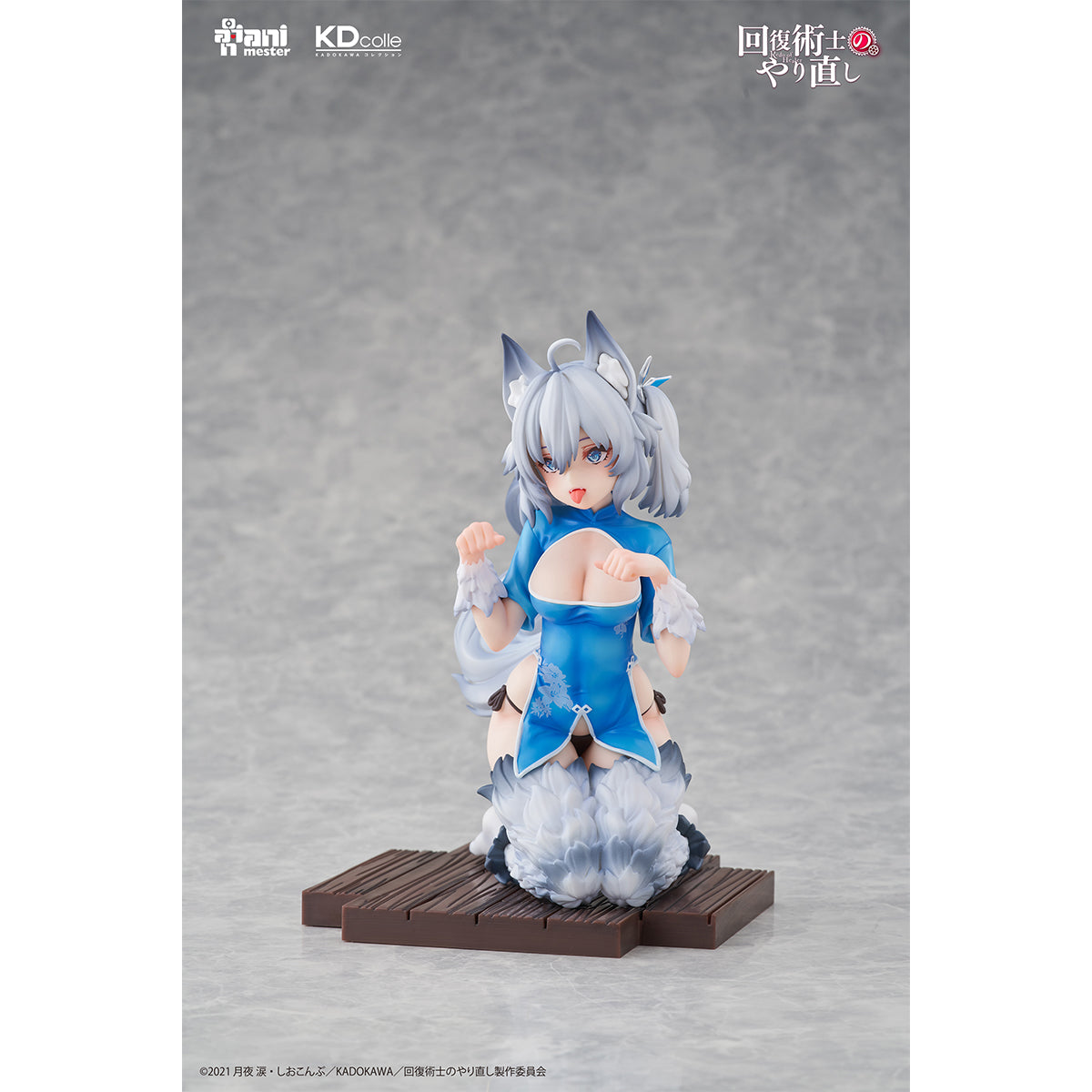 Animester Redo of Healer: Kureha/Flare/Setsuna Chinese Dress Qipao Ver. 1/7 Scale Art Anime Figurine