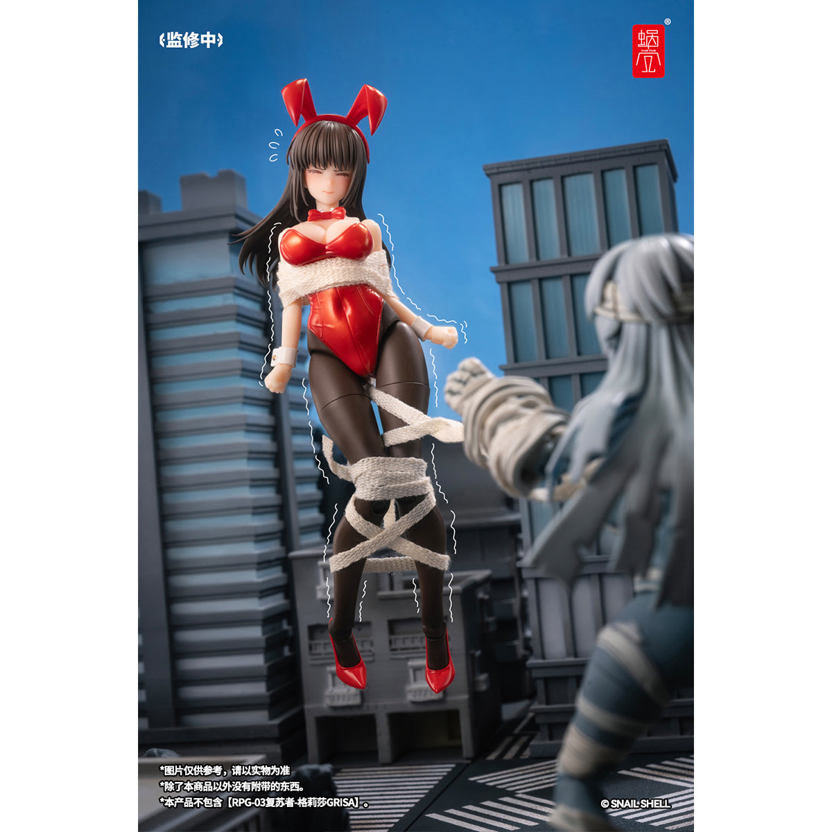 Snail Shell Fantasy JK Series: Bunny Girl Rena Painted Finished Product Action Figure