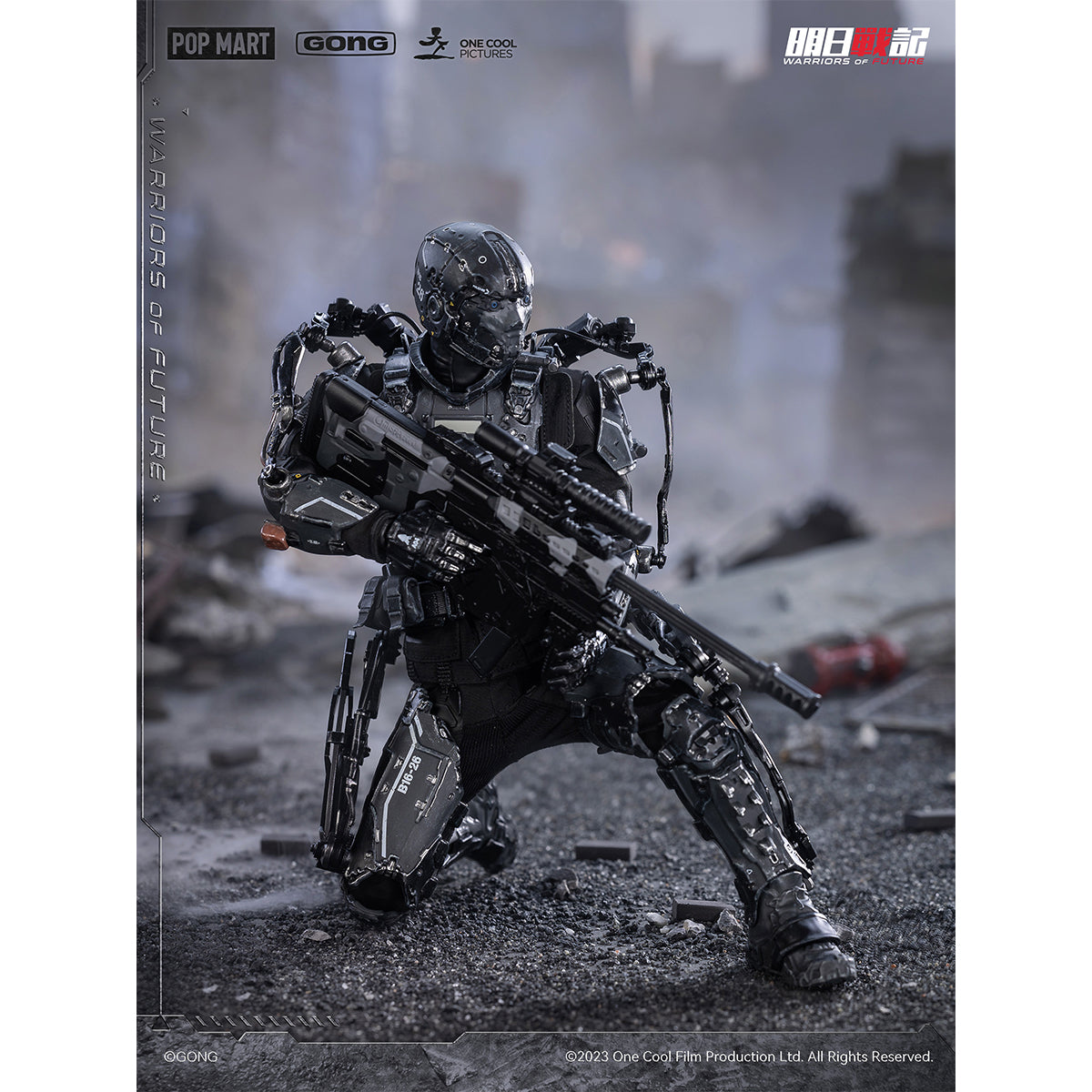 GONG The Tomorrow War Zheng Chongsheng (Lau Ching-wan) & Tai Lai (Koo Tin‑lok) 1/8 Scale Action Figure