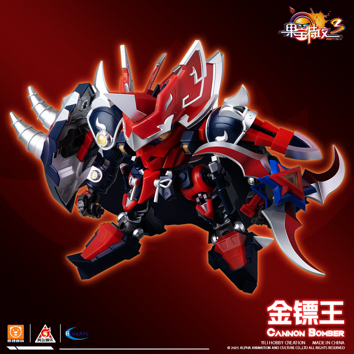 Yili Chuangwan FRUITY ROBO 3 Golden Dart King FR3-V05 Model Kit