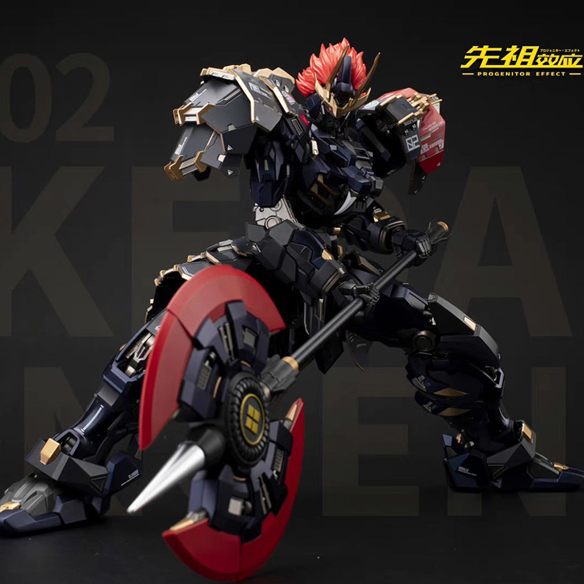 MOSHOW Premium Class The Tiger Of Kai Takeda Shingen 1/72 Scale Mecha Action Figure