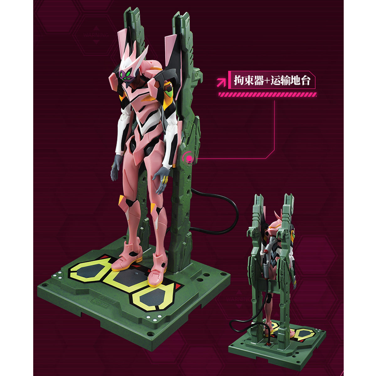 Blokees Neon Genesis Evangelion Legend Edition Unit‑08 Assembly Model Kits