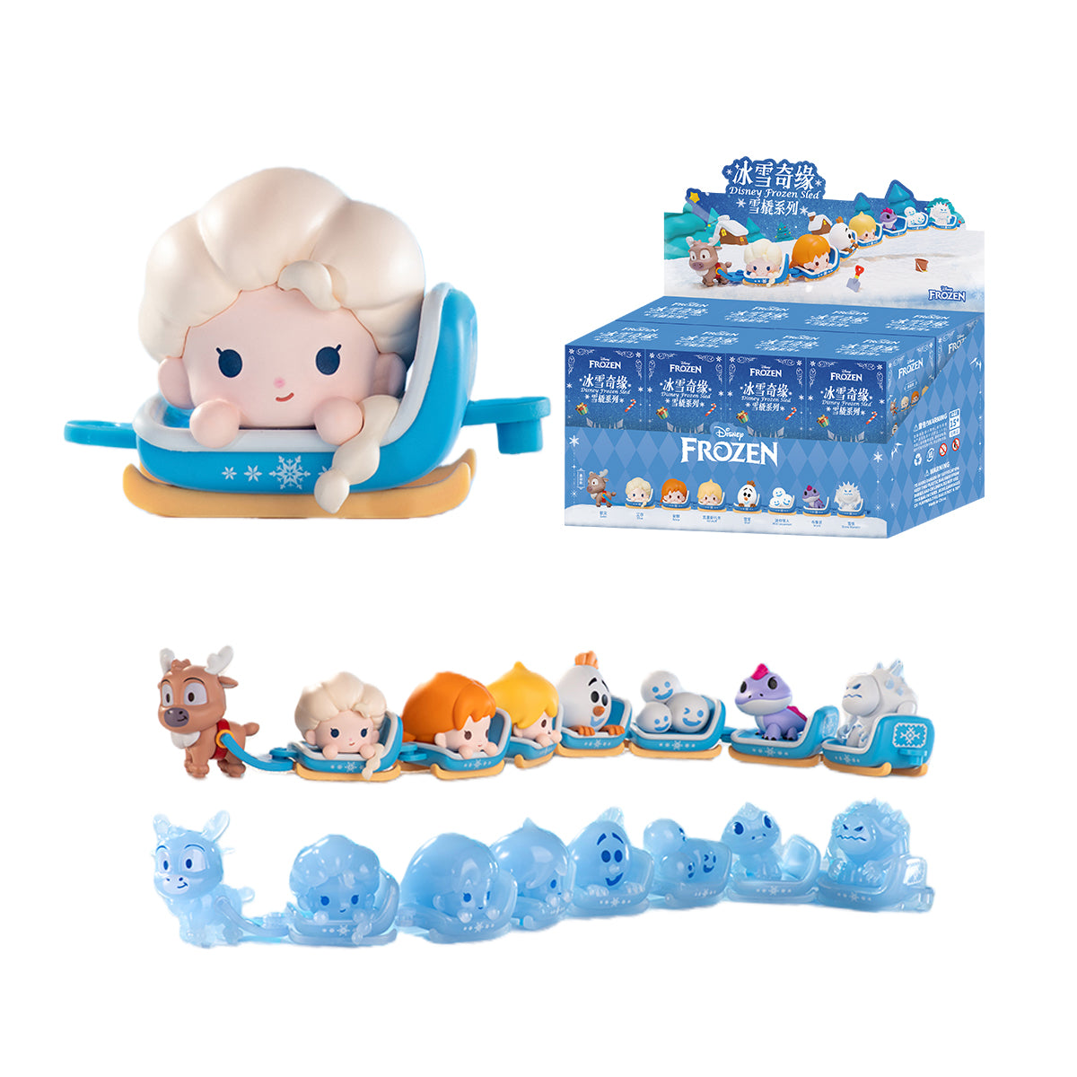 MORSTORM Forzen Series Set Blind Box Figure