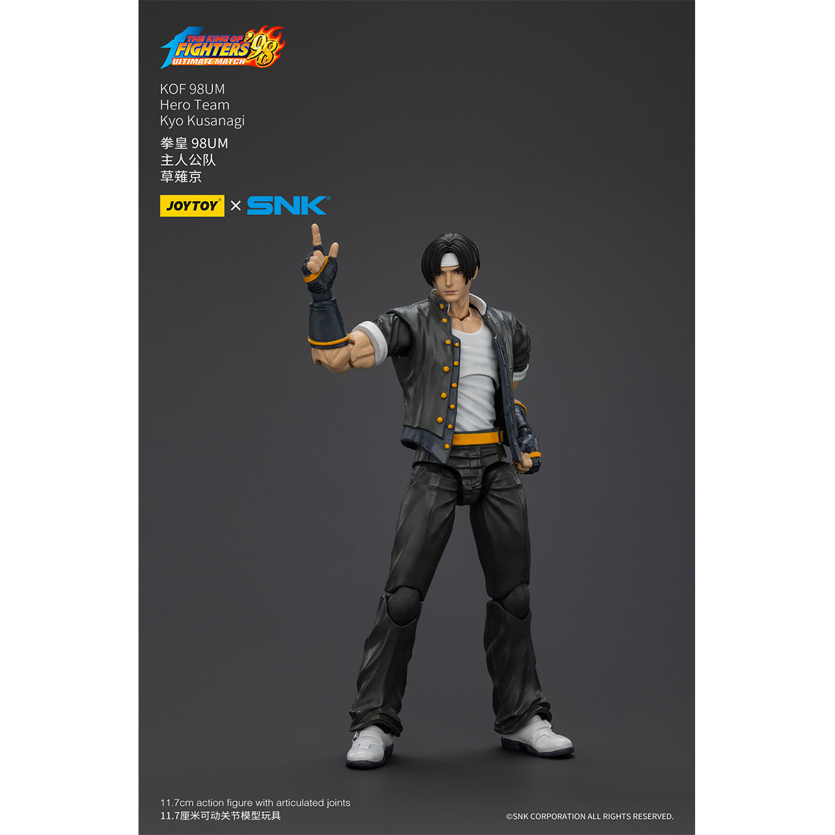 (Only Shipped to the US) JOYTOY SNK 1/18 KOF 98UM Hero Team Kyo Kusanagi JT01420 Action Figures Game Character
