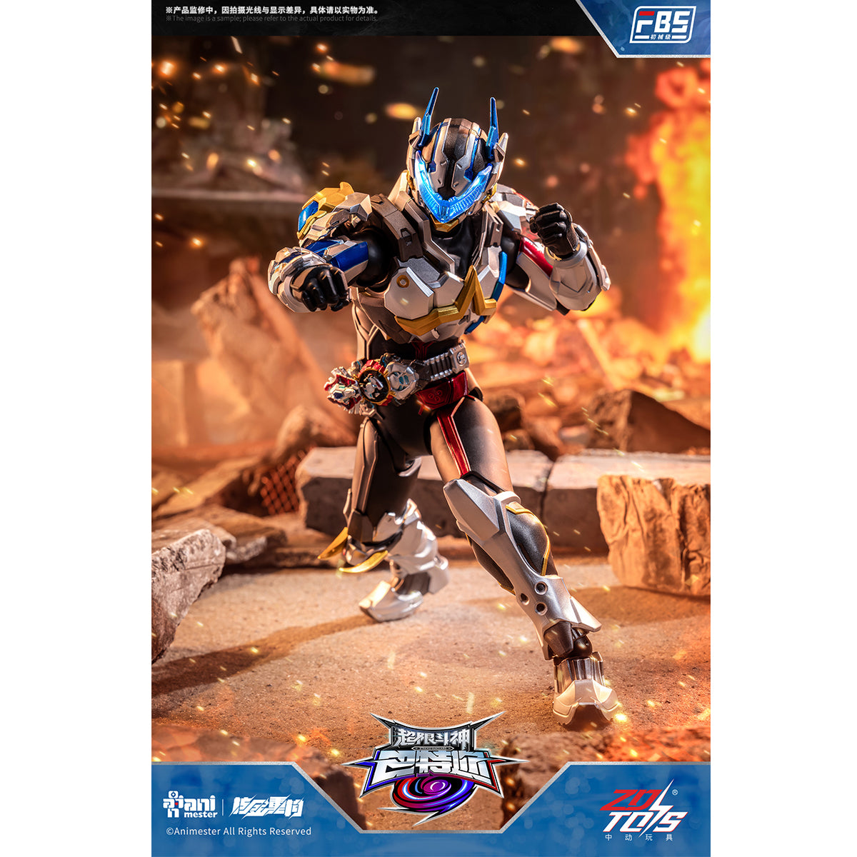 Nuclear Gold Reconstruction X ZD Toys Overlimit War God F.B.S Initial Mech Level BAATAR/TAMIR 1/10 Scale Action Figure