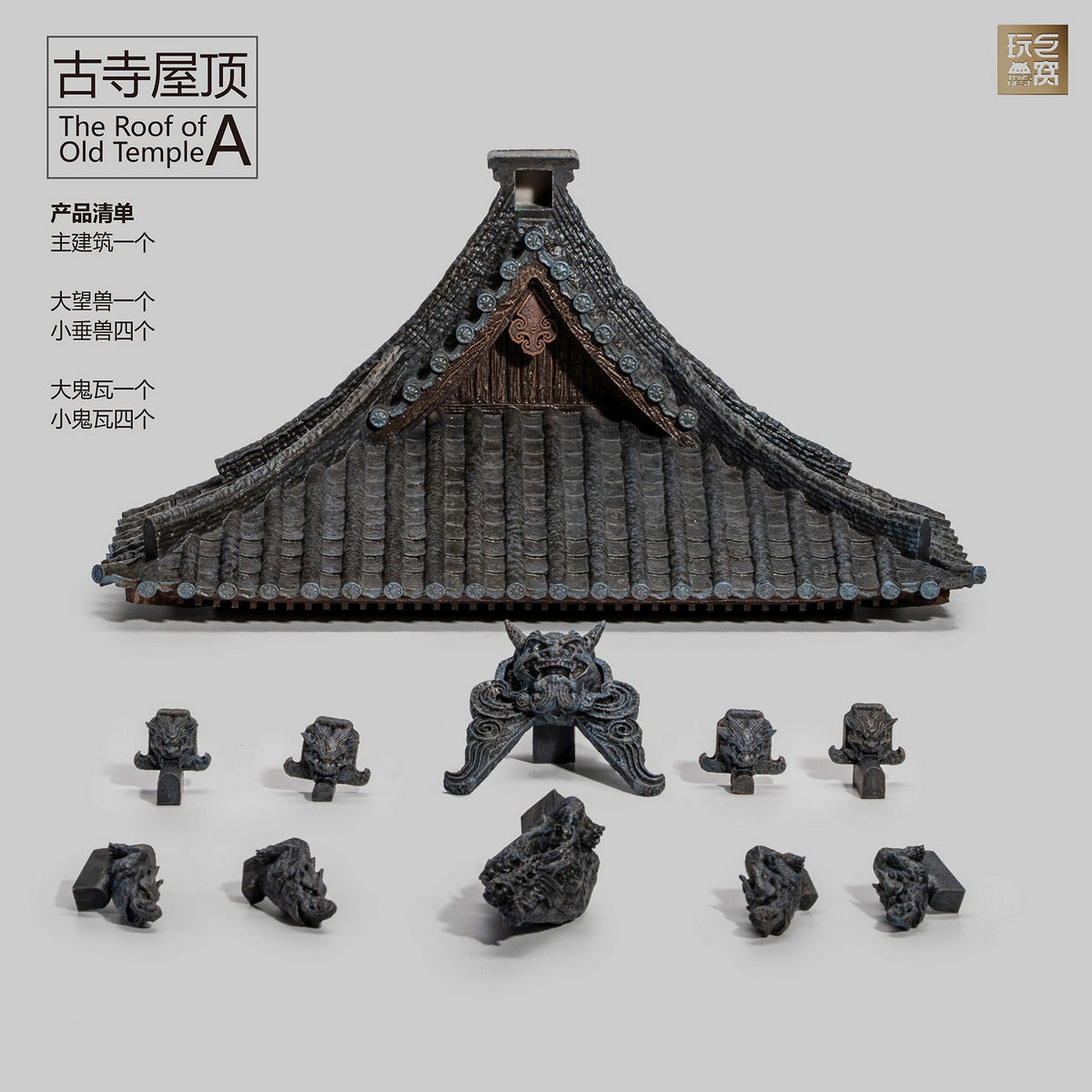 ToysNest Oriental Ancient City: The Roof of Old Temple Scene Fit Action Figure