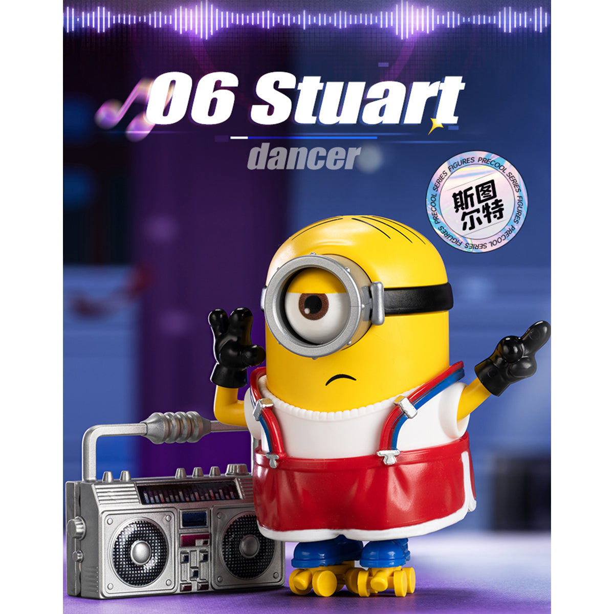 BLOKEES Series 2: Magic Version Minion Partner Phil DJ/Kevin Singer/Stuart Dancer/Carl Streamer Model Kit