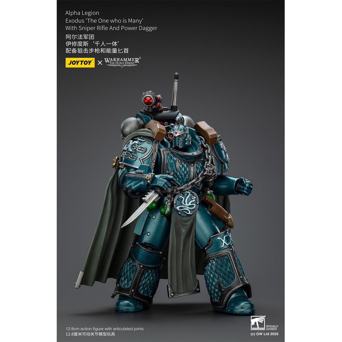 JOYTOY Warhammer The Horus Heresy, Alpha Legion, Headhunter With Banestrike Combi-Bolter And Power Dagger/Headhunter Prime/Exodus 'The One who is Many' With Sniper Rifle And Power Dagger Action Figures