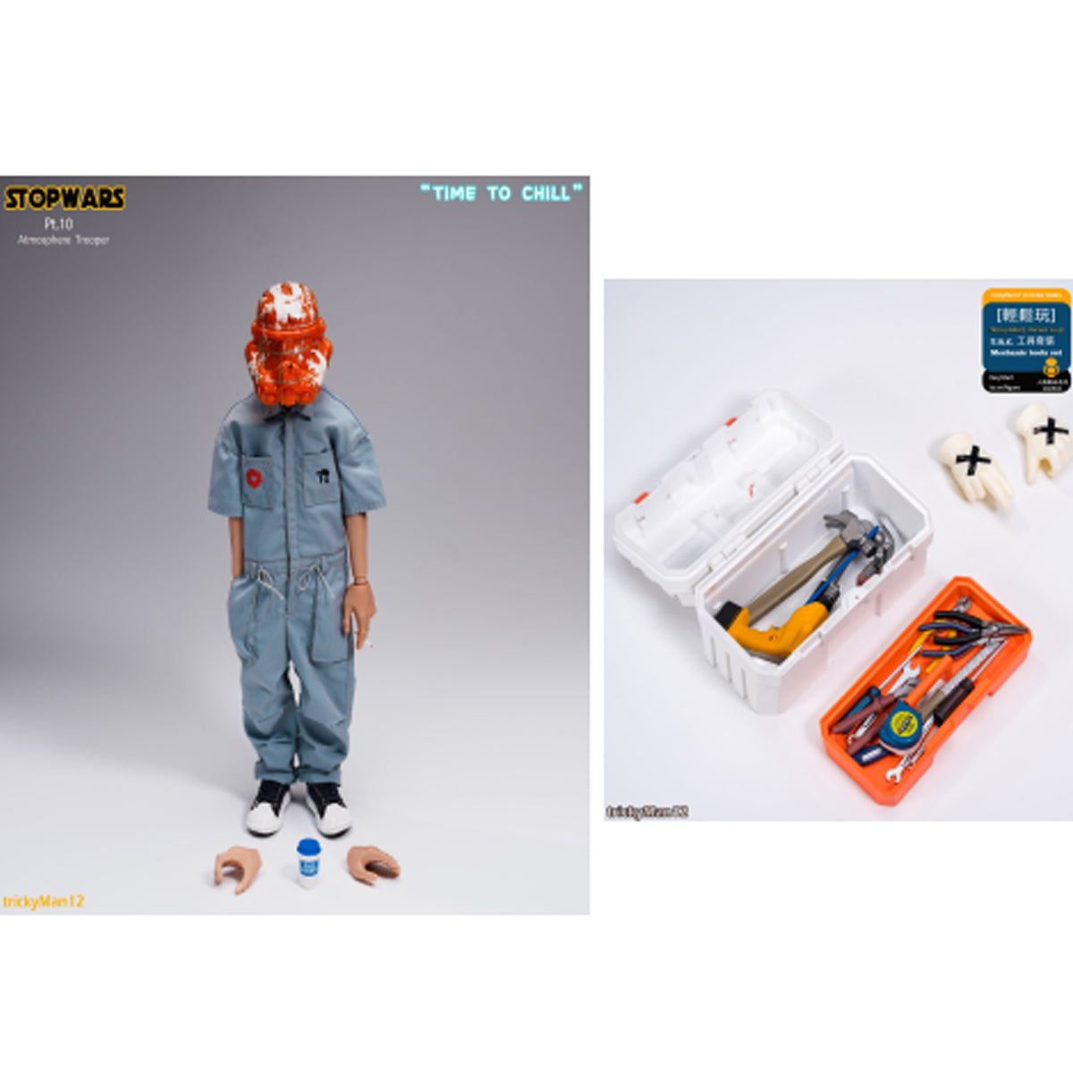 TrickyMan12 FB-10145 Atmosphere Trooper + Carrier Case with Tools Set 1/6 Scale Action Figure