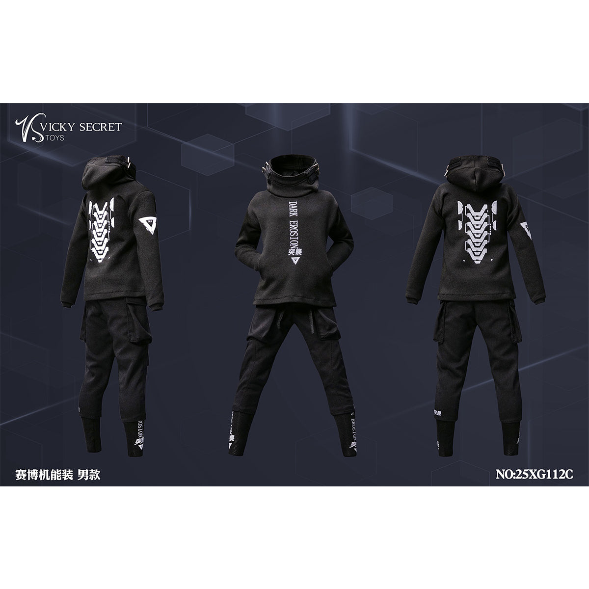 VSTOYS Cyber Functional Outfit Doll Clothes Accessory Fit 1/6 Scale 12-inches Figure