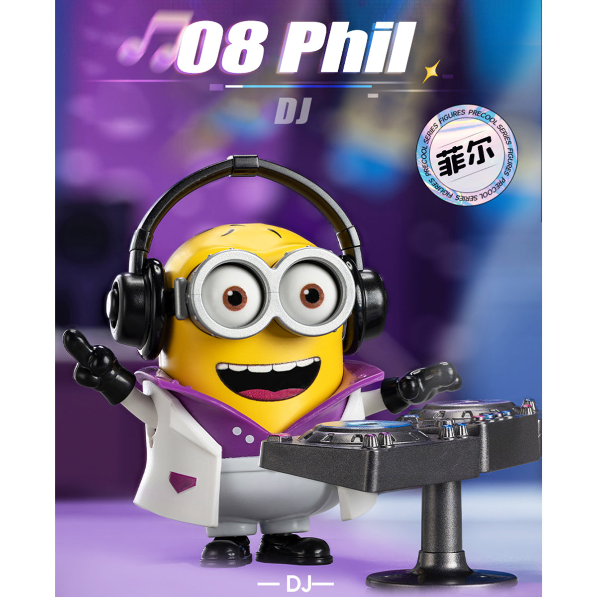 BLOKEES Series 2: Magic Version Minion Partner Phil DJ/Kevin Singer/Stuart Dancer/Carl Streamer Model Kit