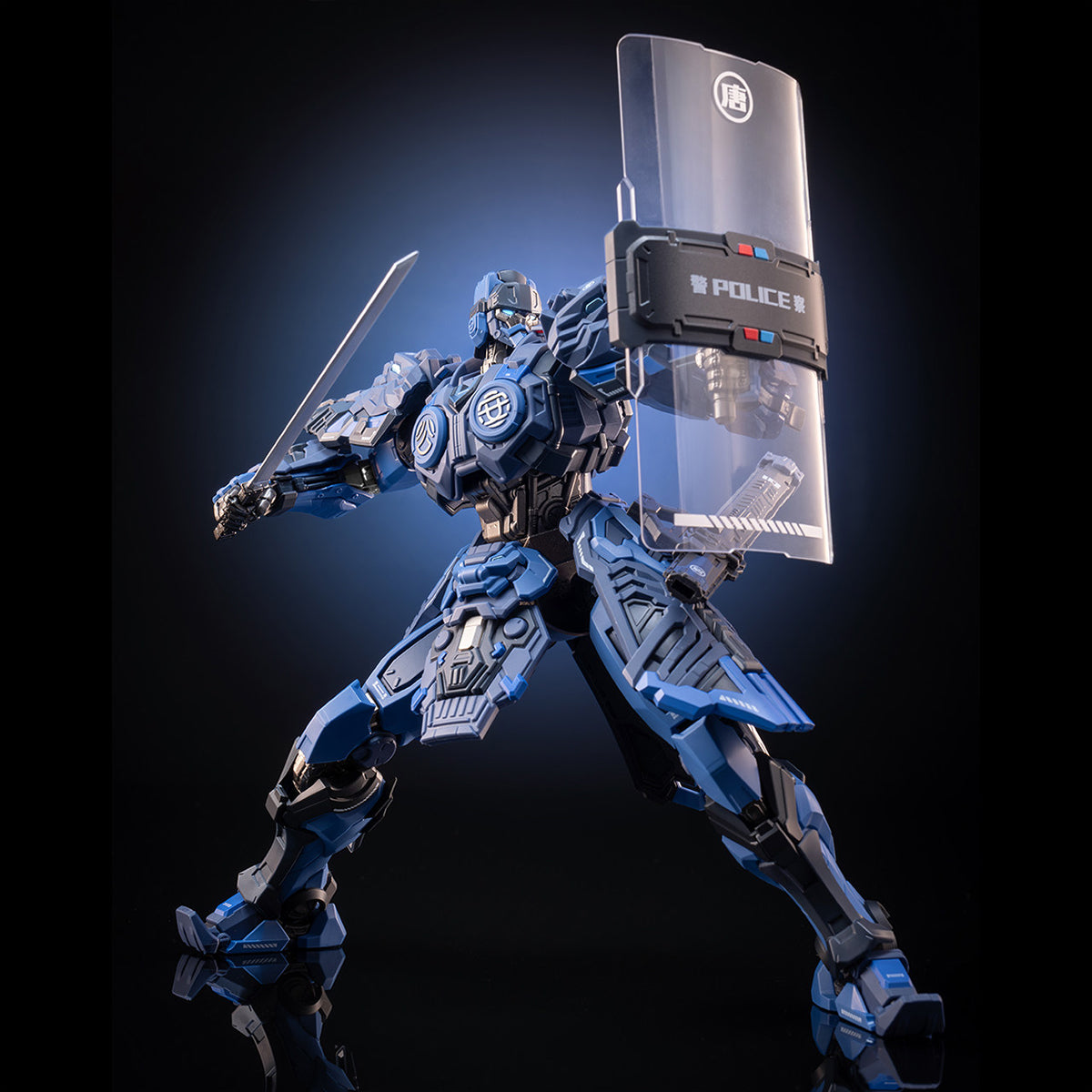 MOSHOW MSC0002 Chang'an Guard Mecha Police Officer Alloy Action Figure Collectible Model
