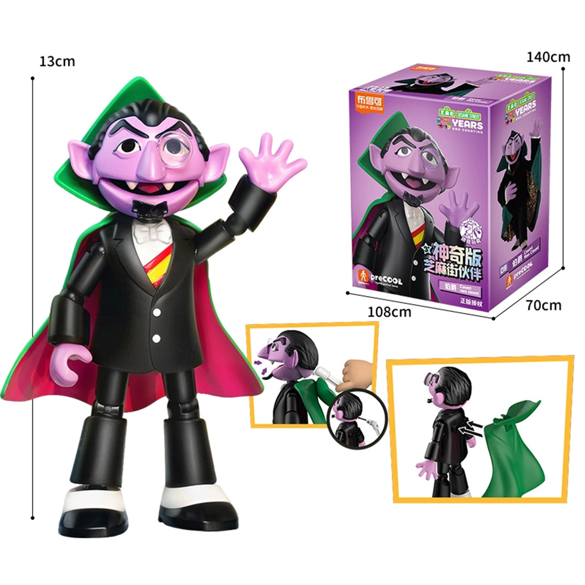 BLOKEES Sesame Street PreCOOL Series 2 Friends Magic Edition Count von Count Action Figure