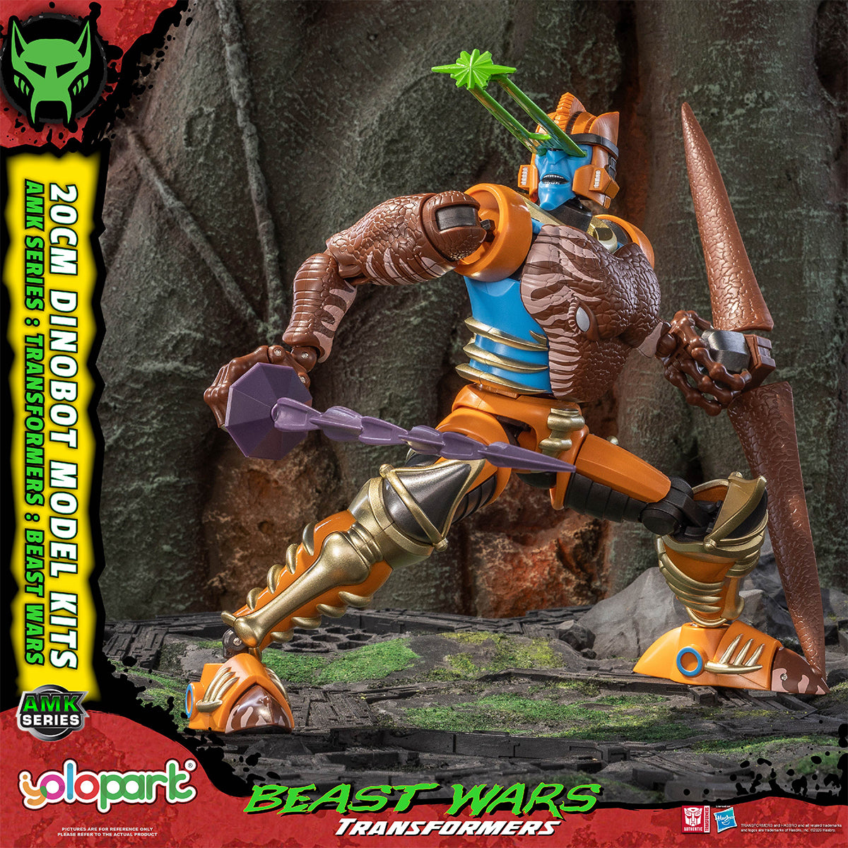 Yolopark AMK Series Transformers: Beast Wars - Dinobot AMKBWDB Pre Easy-Assembly Model Kits