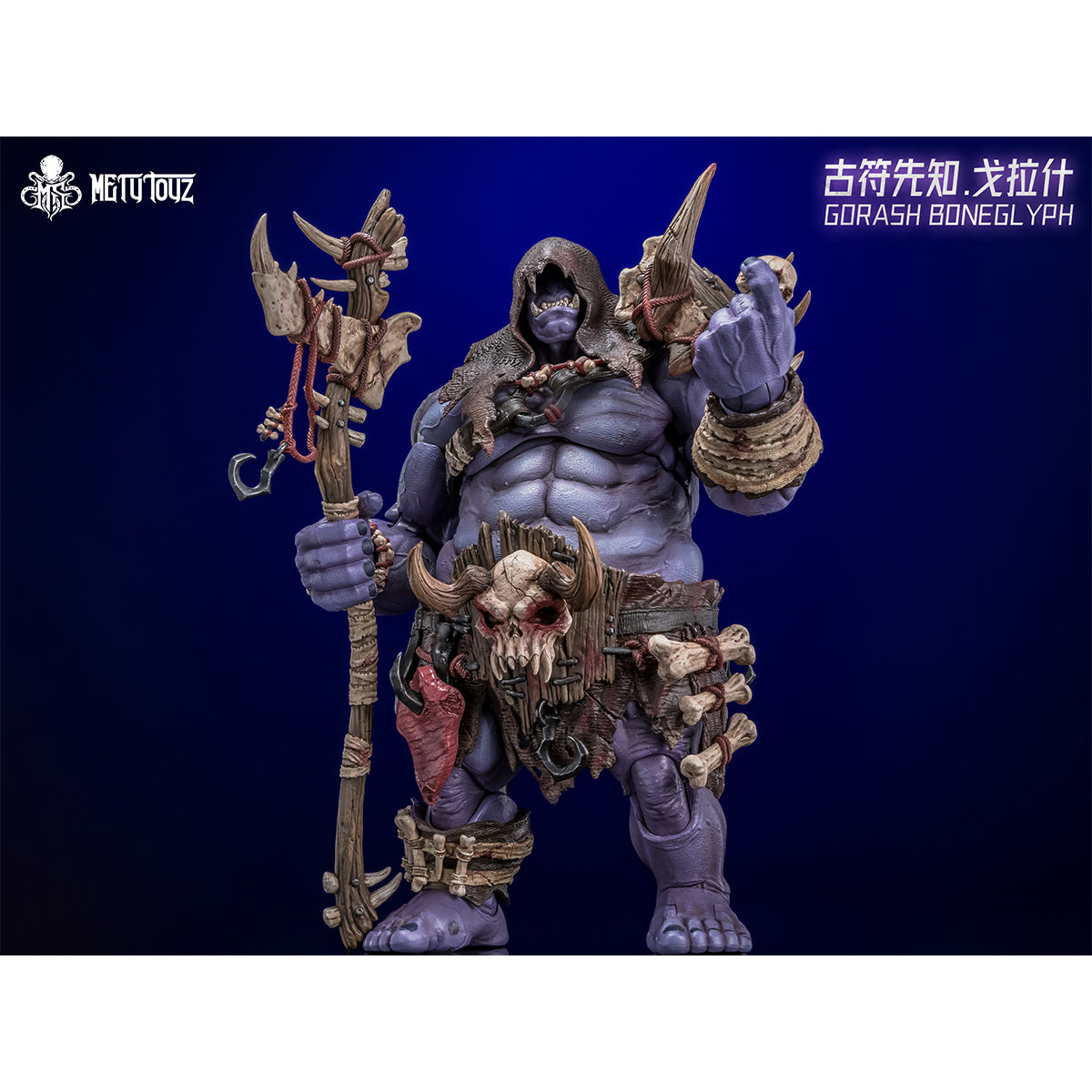Metytoyz, Adventurer's World Crusher Ogre Mage Ancient Rune Prophet - Golash, Action Figures