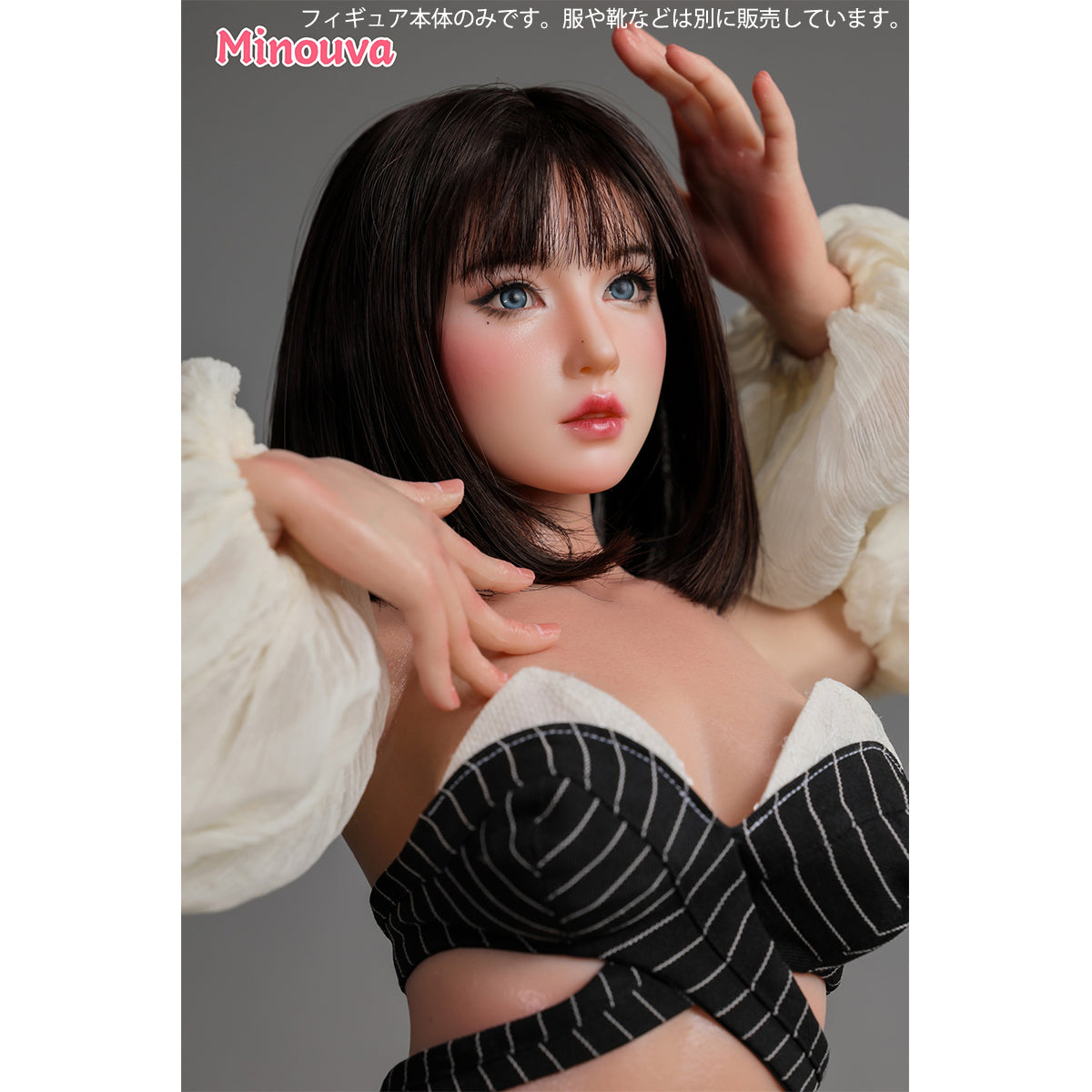 Minova Mina: Doll Body + Precision Finger Bones + Official Outfit + Shoes Complete Set