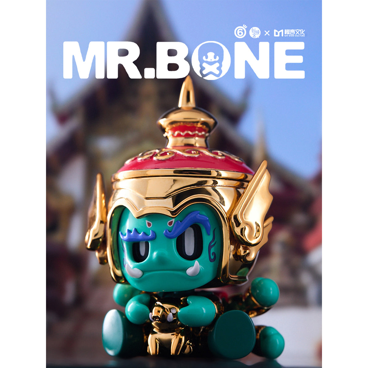 MR.BONE Ten-faced Demon King Golden Armor Red Feathers Art Figurine