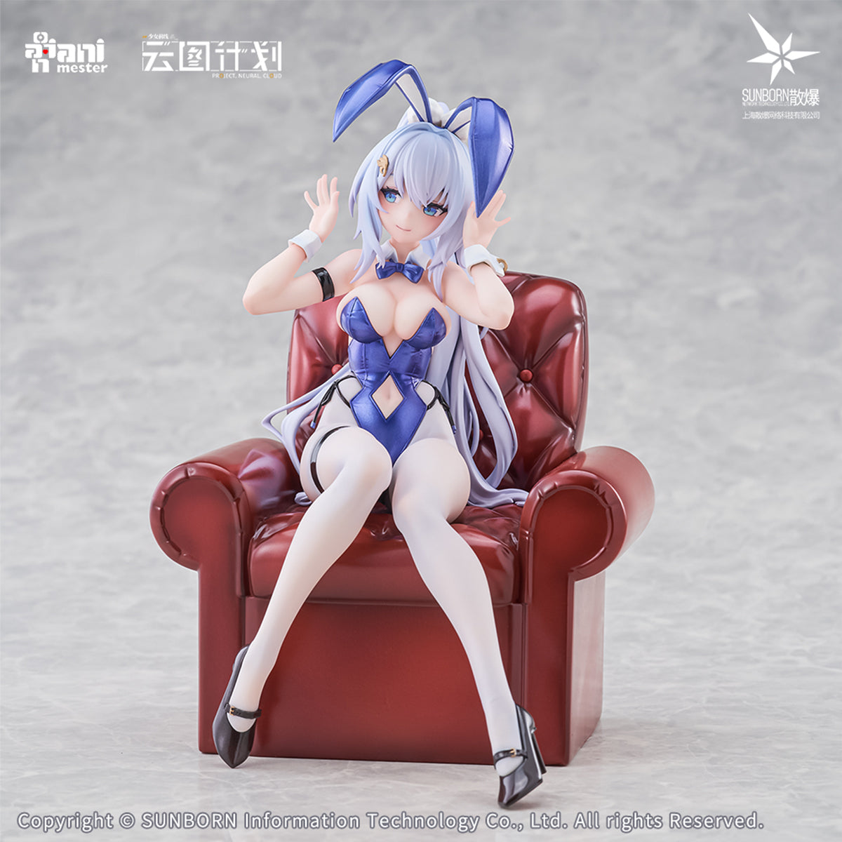 Animester Girls' Frontline: Neural Cloud - Undine Sweet Bunny Ensemble 1/7 Scale Art Anime Figurine