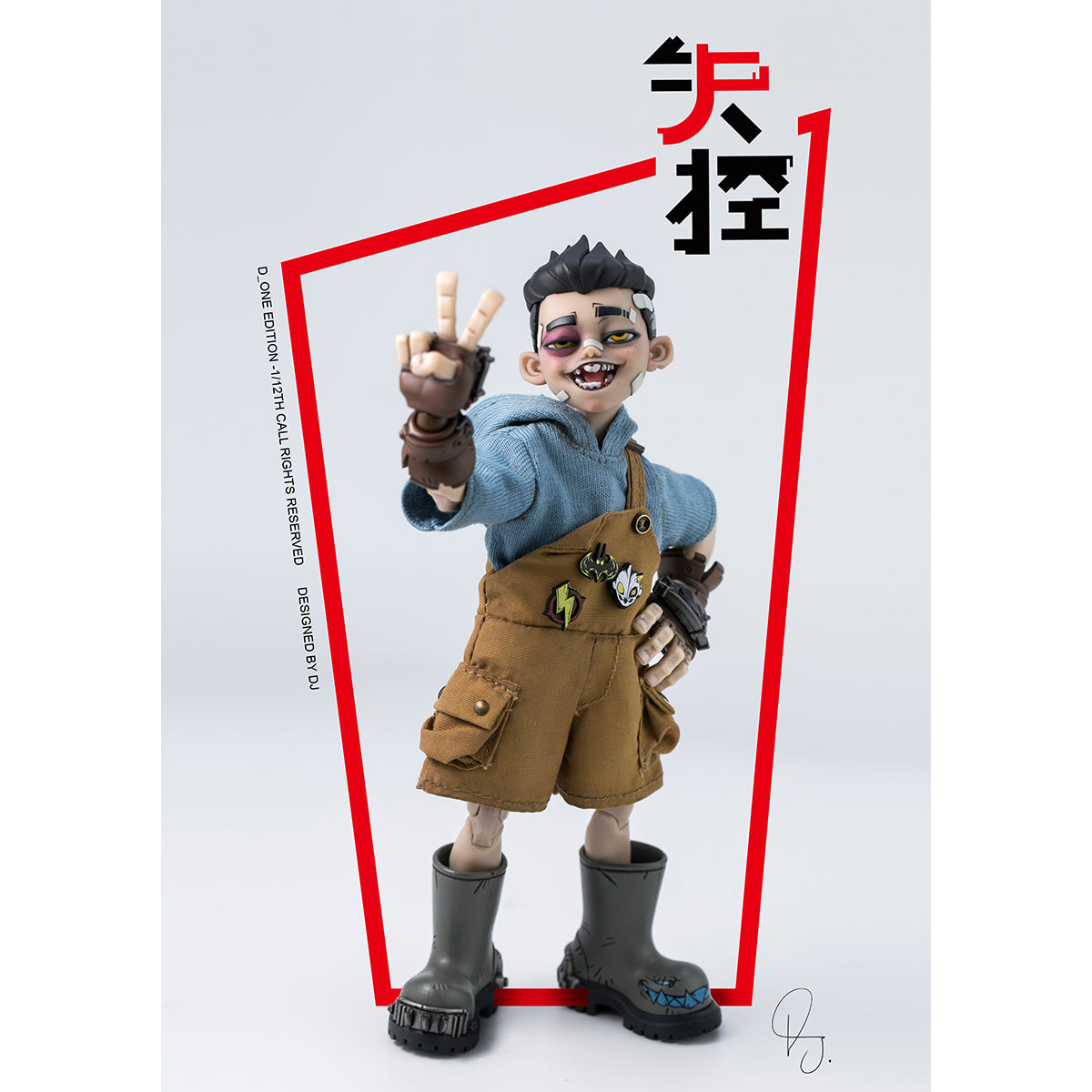 D_ONE STUDIO YaZai 1/12 Scale Action Figure