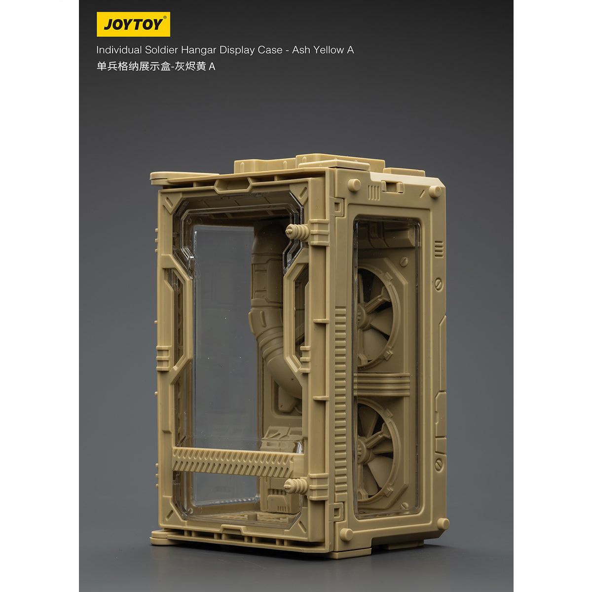 JOYTOY Individual Soldier Hangar Display Case Surge Yellow Ash Yellow Armor White 1/25 Scale Fit JOYTOY Series Action Figure