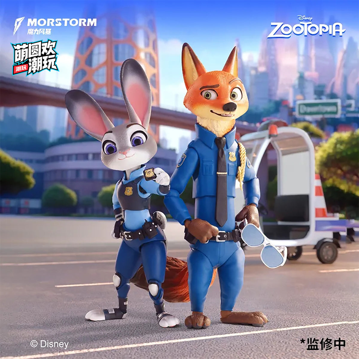 MORSTORM Zootopia Action Figure Vol.1 MS20004 Blind Box Figure