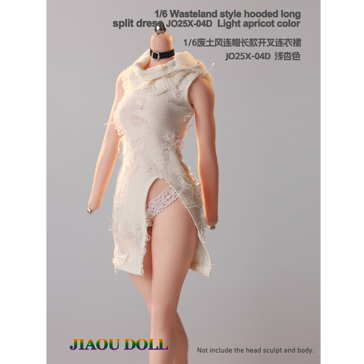 JIAOUDOLL Ruched Post-Apocalyptic Style Long Dress JO25X-04 Doll Clothes Accessory Fit 1/6 Scale 12-inches Figure