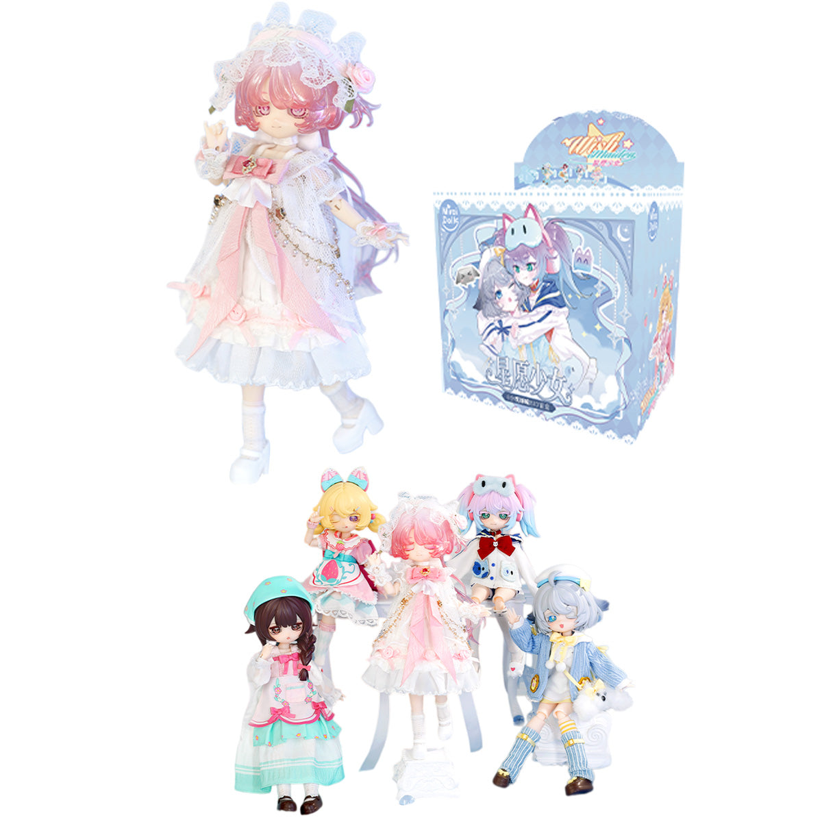 MIRAIDOLLS Star Wish Maiden Adventure Series (W250801) BJD Blind Box