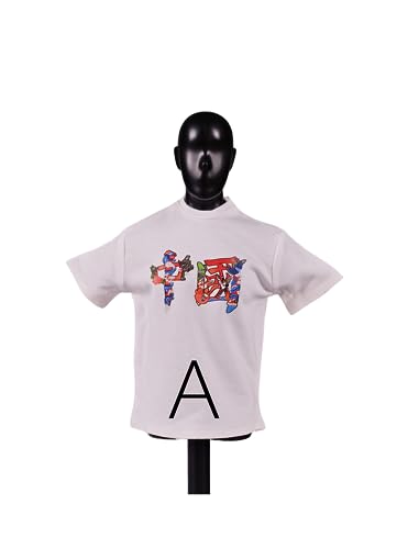 Ropa para muñeco masculino a escala 1/6: Ropa multicolor estilo chino para muñeco masculino de 12 pulgadas (SA003, A)