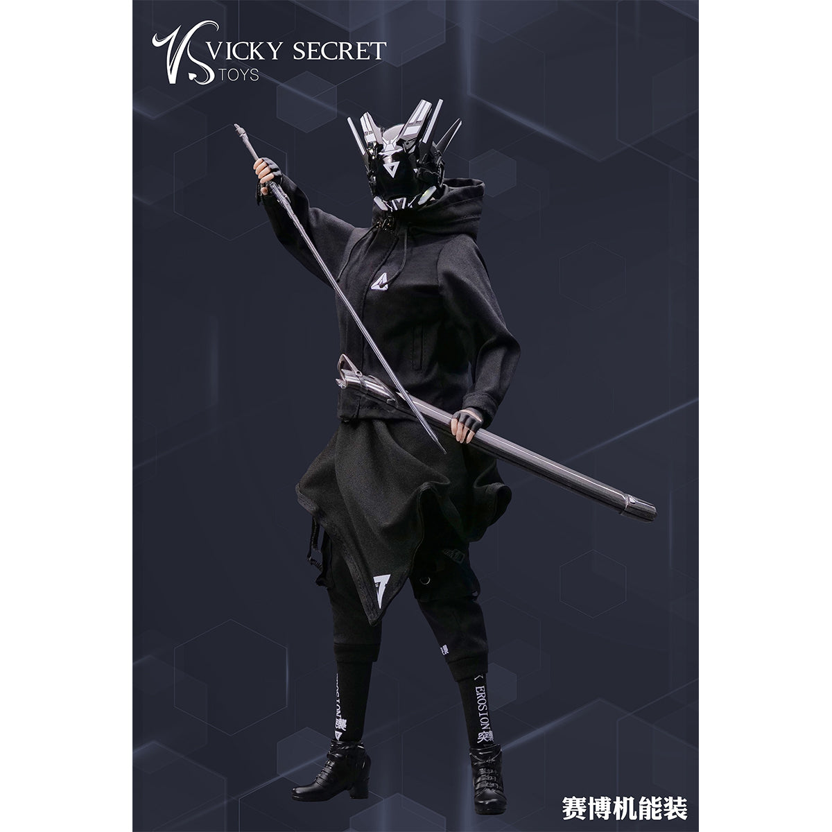 VSTOYS Cyber Functional Outfit Doll Clothes Accessory Fit 1/6 Scale 12-inches Figure