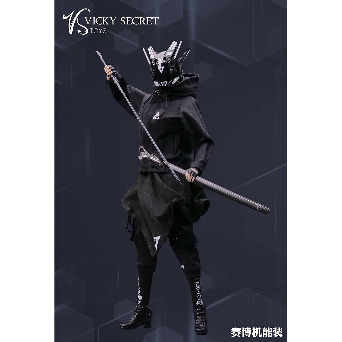 VSTOYS Cyber Functional Outfit Doll Clothes Accessory Fit 1/6 Scale 12-inches Figure