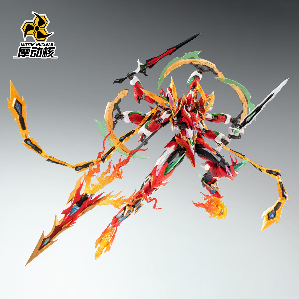 Motor Nuclear Ne Zha MNP-XH04A Assembly Model Kits