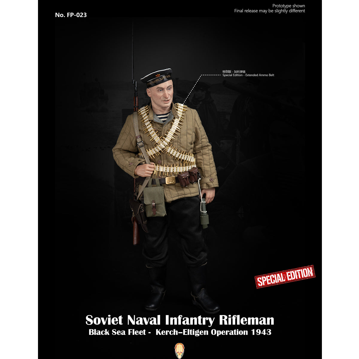 Facepoolfigure Soviet Naval ifantry Rifleman Black Sea Fleet 1/6 Scale Action Figure
