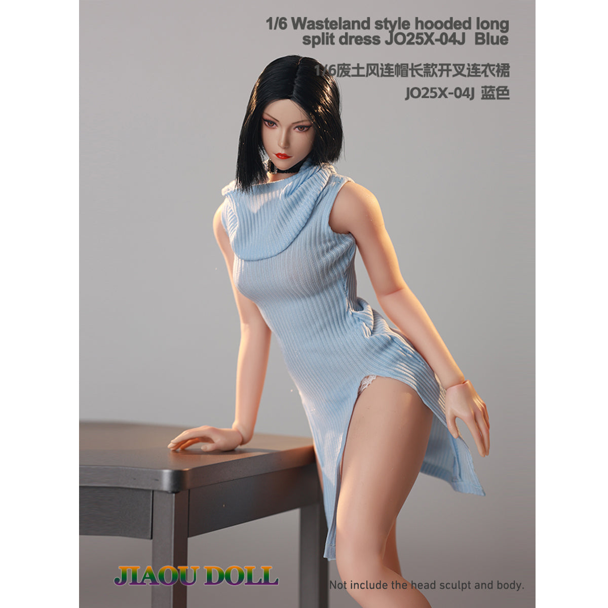 JIAOUDOLL Ruched Post-Apocalyptic Style Long Dress JO25X-04 Doll Clothes Accessory Fit 1/6 Scale 12-inches Figure