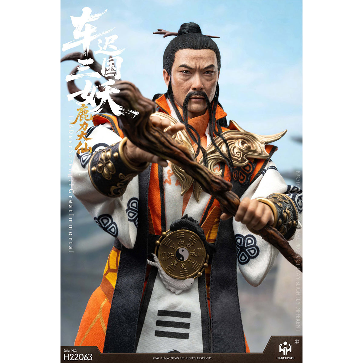 HAOYUTOYS The Three Demons of the Chechi Kingdom - Tiger Power Immortal/Deer Strength Great Immortal/Antelope Strength Great Immortal Mythological Series 1/6 Scale Action Figure