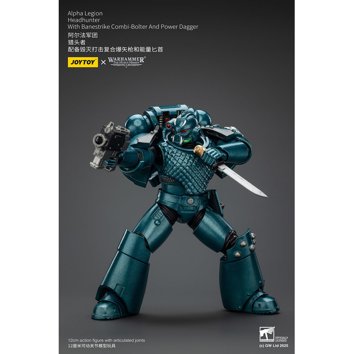JOYTOY Warhammer The Horus Heresy, Alpha Legion, Headhunter With Banestrike Combi-Bolter And Power Dagger/Headhunter Prime/Exodus 'The One who is Many' With Sniper Rifle And Power Dagger Action Figures