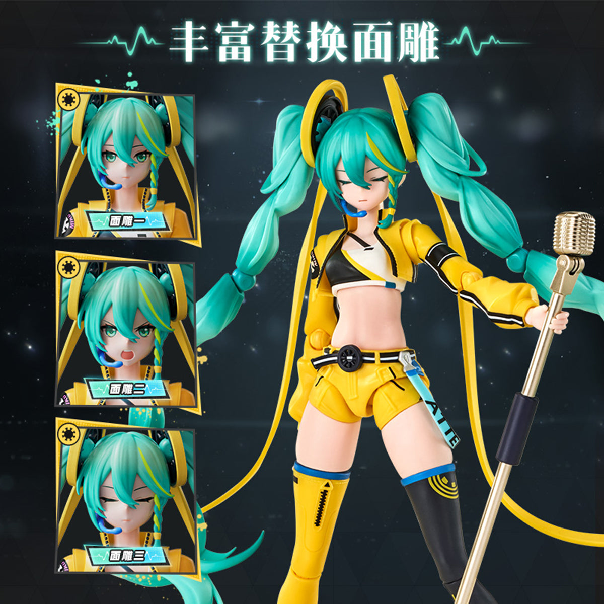 BLOKEES Miracle Edition Hatsune Miku Dynamic Sound Glow Ver. Pre-assembled Model Kit