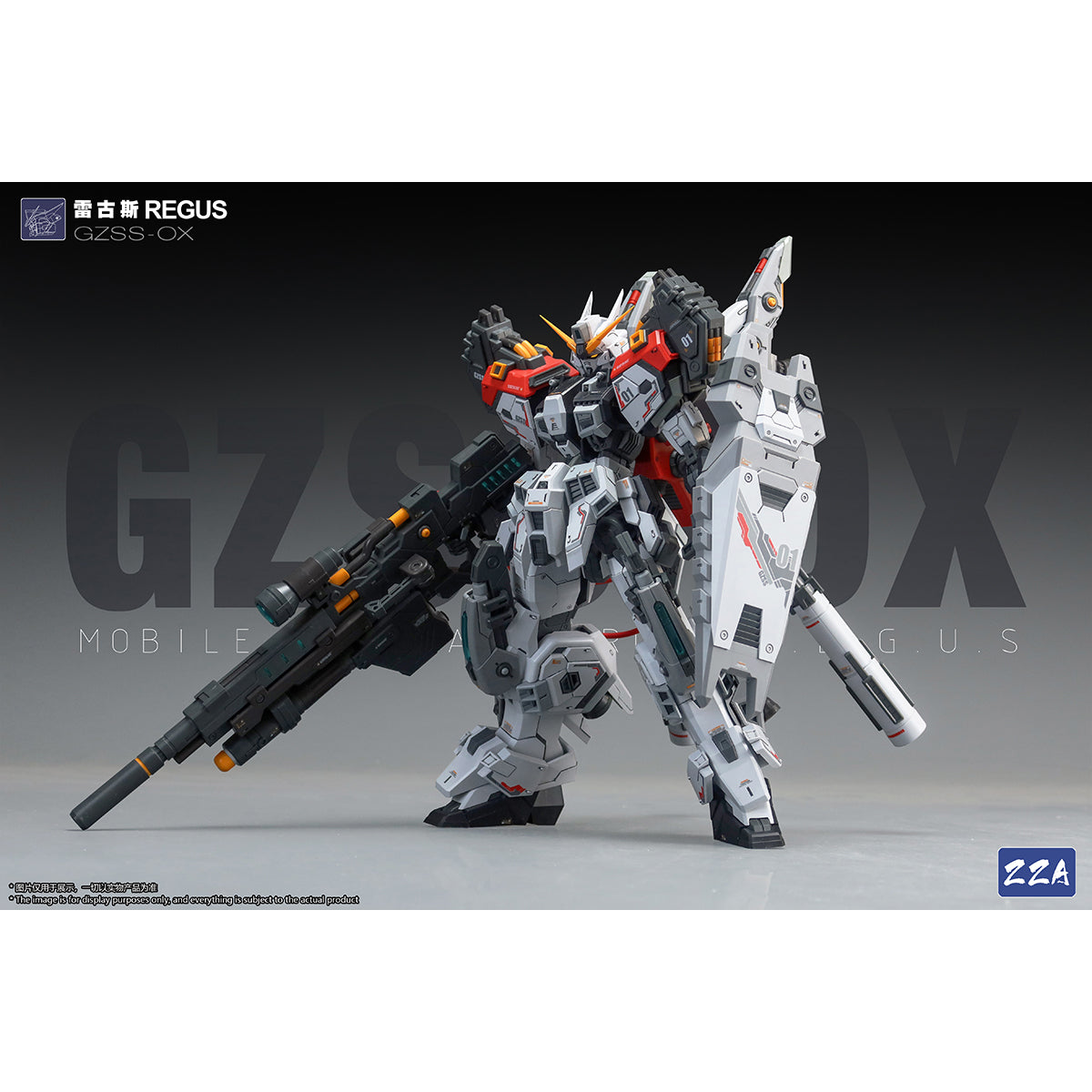 ZZA Model GZSS-OX01 REGUS 1/100 Scale Assembly Model Kit