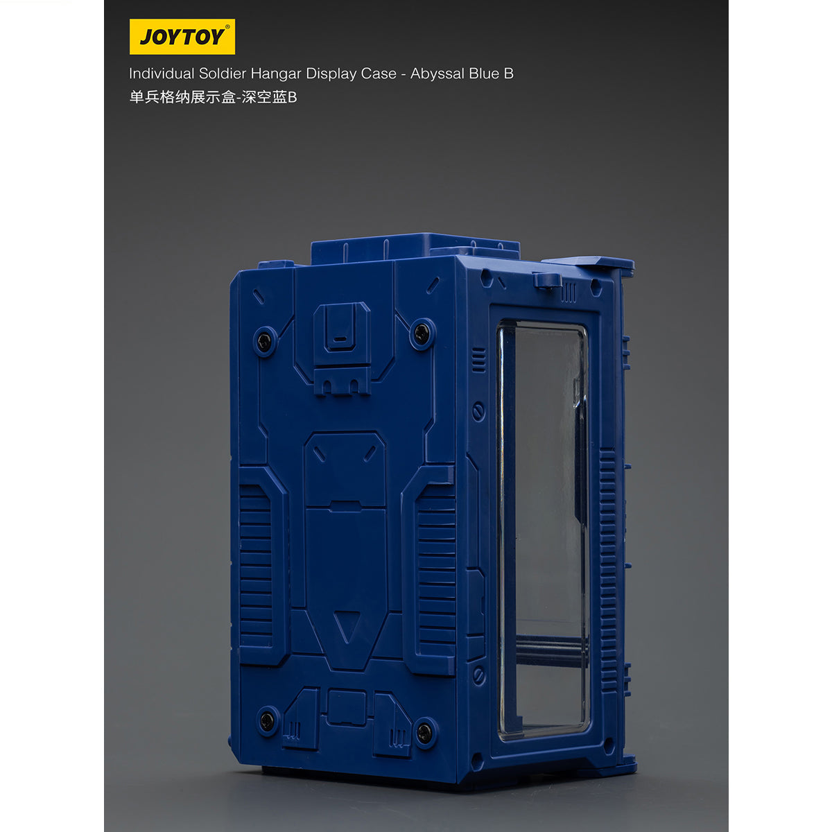 JOYTOY Individual Soldier Hangar Display Case Abyssal Blue Stellar Purple Blazing Red 1/25 Scale Fit JOYTOY Series Action Figure