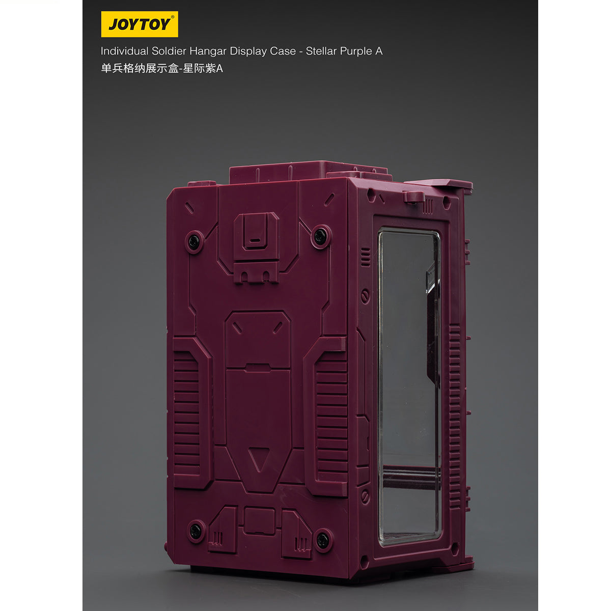 JOYTOY Individual Soldier Hangar Display Case Abyssal Blue Stellar Purple Blazing Red 1/25 Scale Fit JOYTOY Series Action Figure