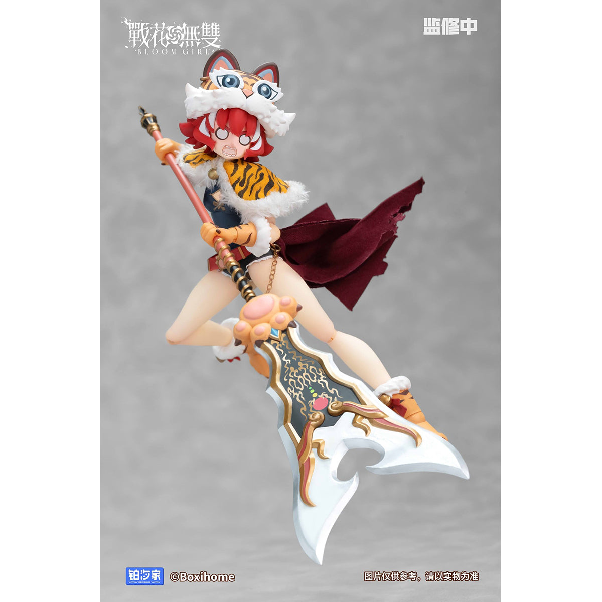Boxihome Bloom Girl Zhangfei 1/12 Scale Action Figures