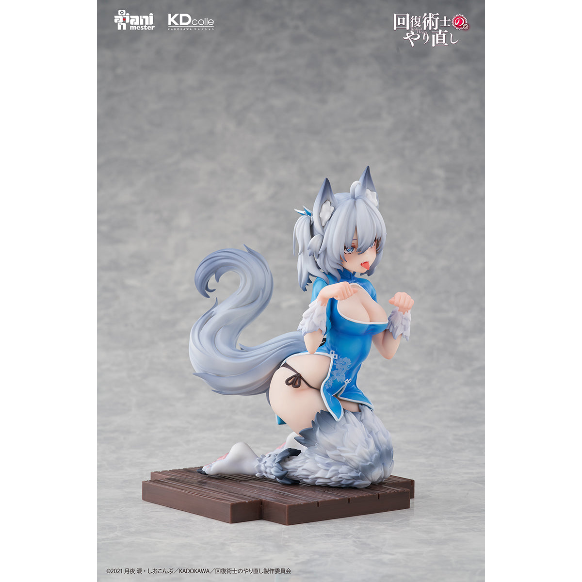 Animester Redo of Healer: Kureha/Flare/Setsuna Chinese Dress Qipao Ver. 1/7 Scale Art Anime Figurine