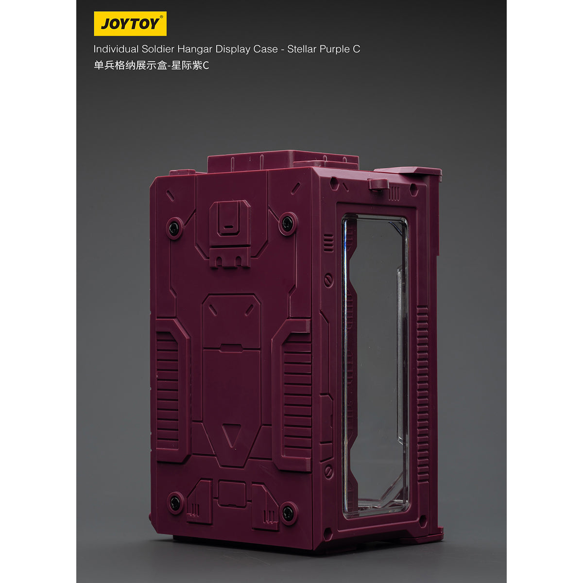 JOYTOY Individual Soldier Hangar Display Case Abyssal Blue Stellar Purple Blazing Red 1/25 Scale Fit JOYTOY Series Action Figure