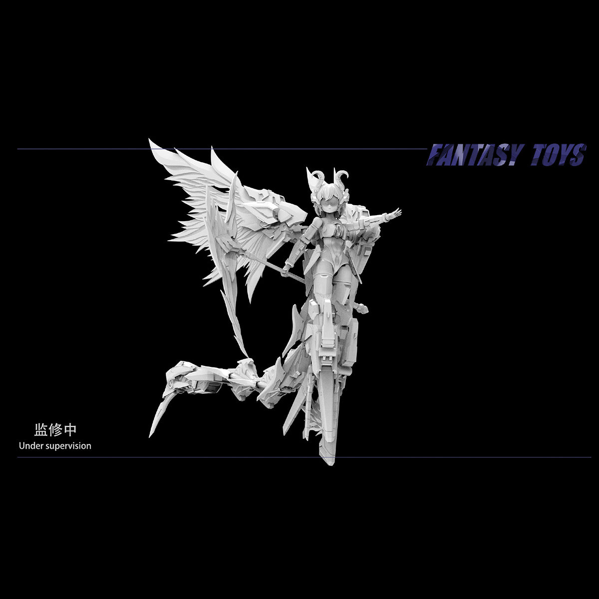 Fantasy-Toys Lilith Young Armoured Mecha Girl Model Kit
