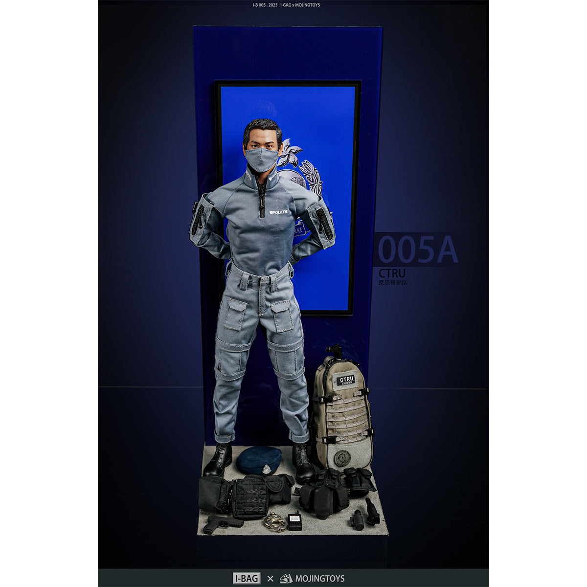 MOjingtoys, Chinese Hong Kong Urban Tactical Duty Team 2024: CTRU (Counter-Terrorism Response Unit)/ASU (Airport Security Unit)/RRT (Hong Kong Railway Response Team)/, Action Figures