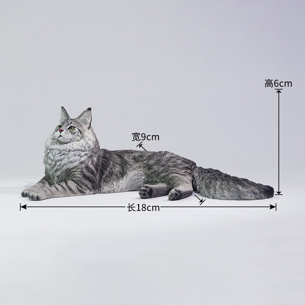 LIEJI, Silver Tiger Maine Coon, Static Expertly Hand-Painted Lifelike, 1/6 Scale Animal Figurine