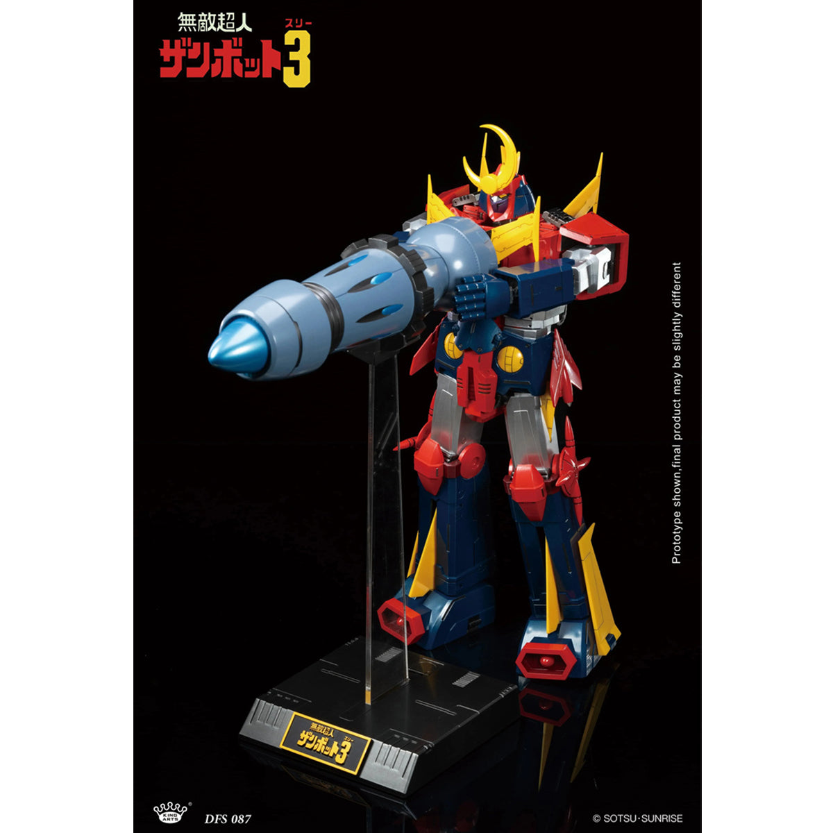 KINGARTS Invincible Super Zamber 3 Alloy Transformable DFS087 Action Figure