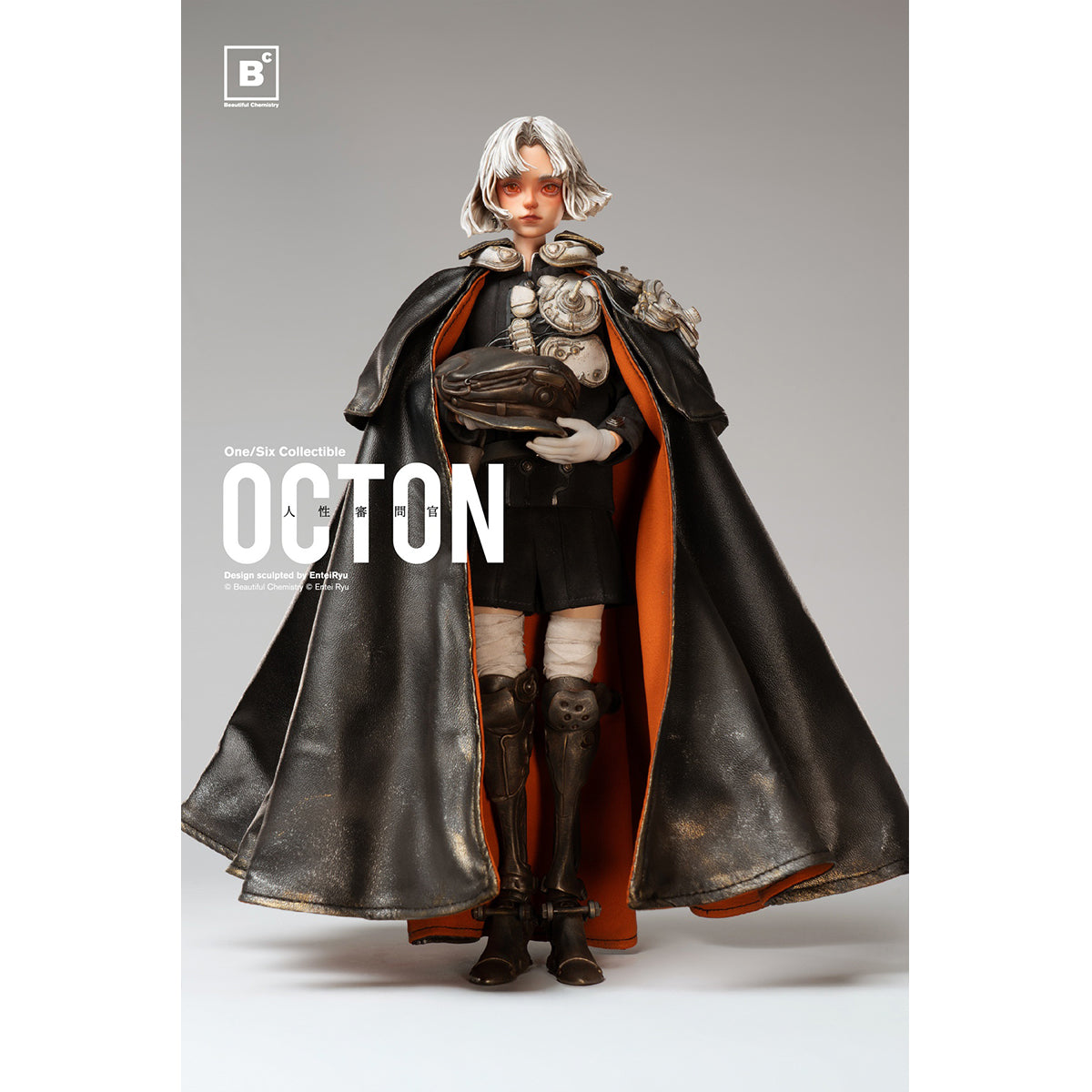 Beautiful Chemistry OCTON Series Humanity Examiner TON BC202513 1/6 Scale Action Figure