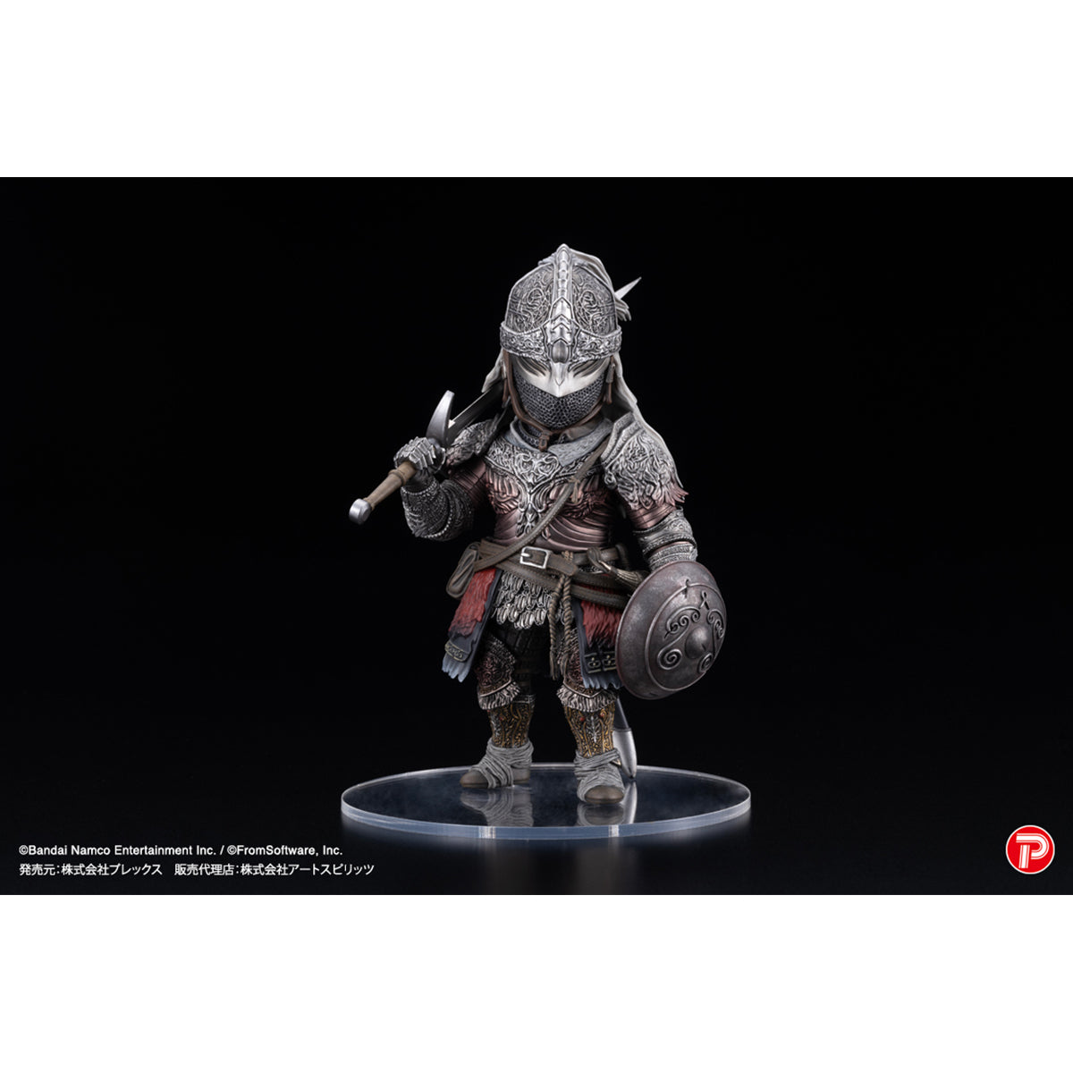 Art Spirits Elden Ring: The Raging Wolf Art Figurine